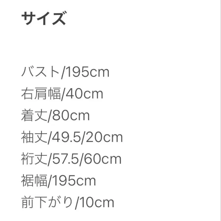 10번째 상품 이미지