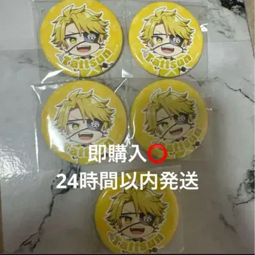 컬러풀 피치 타츠 2023 캔 배지 5개