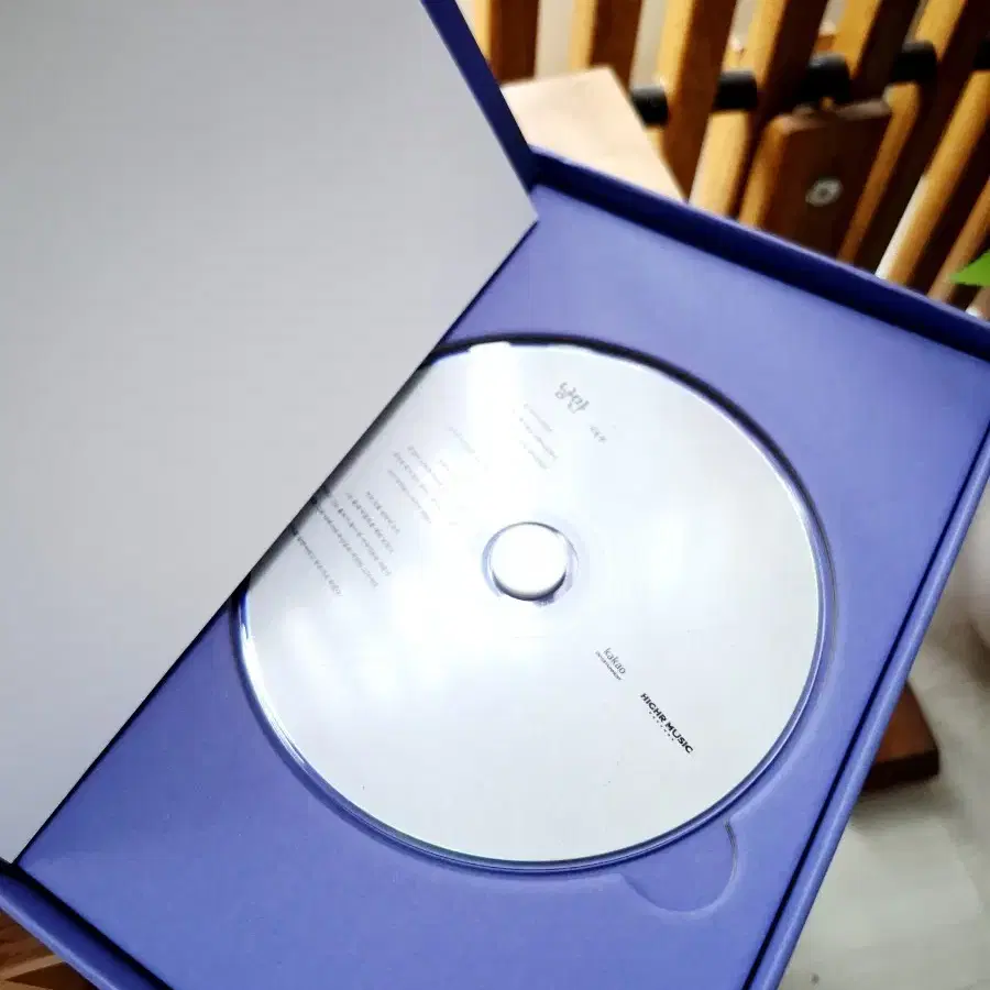 Big Naughty 2nd Mini Album 낭만 ktown4u.com : BIG Naughty - EP Album Vol.2 [낭만]