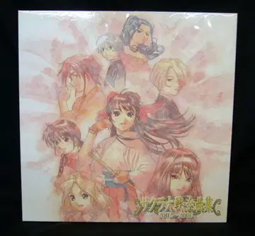 게임 CD 사쿠라 대전 전곡집 2002-2006
