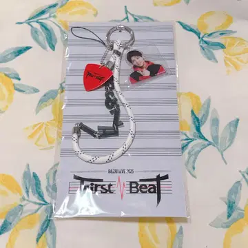 B&ZAI 스가다 린네 스트랩 키링