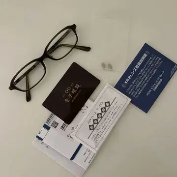 금자안경 클래식 갈색 안경