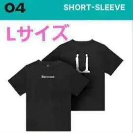 G-dragon 지용 티셔츠 L 일본 전시회 MD 블랙 지드래곤