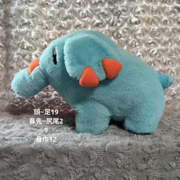 스카이블루 코끼리 봉제 인형
