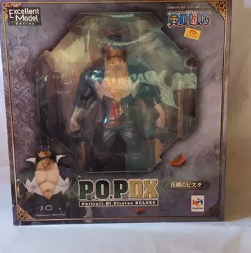 메가 하우스 P.O.P. NEO DX 꽃검의 비스타