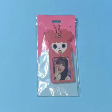 TWICE 허벅지 슬라이드 키링 팝업 2023