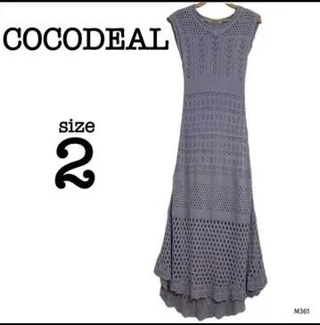 COCODEAL 연보라색 슬리브리스 롱 니트 레이스 원피스 사이즈 2