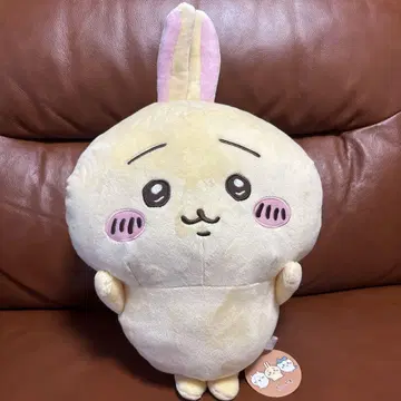 토끼가 바뀌었다 봉제 인형 BIG 치이카와 (먼작귀)