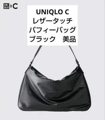 유니클로 C 가죽 터치 퍼프 백 블랙 새상품급