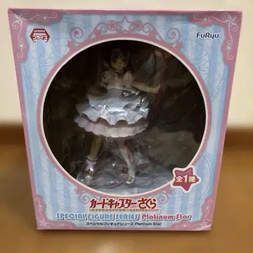 카드캡터 사쿠라 SPECIAL FIGURE