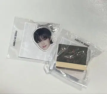 TREASURE 지훈 캡슐 토이 2종 세트