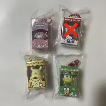 산리오 식품 완구