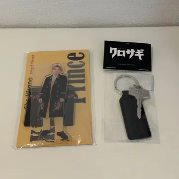히라노 쇼 아크릴 스탠드 키링