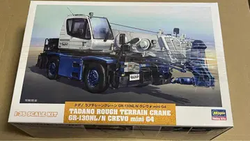 하세가와 1/35 타다노 GR-130NL/N 크레보 미니 G4