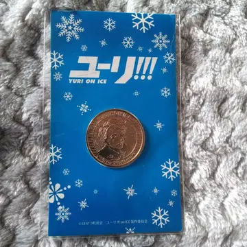 메달 Yuri on ICE 빅토르 니키포로프 유리온아이스