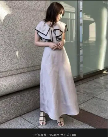 SNIDEL 스나이델 프릴 칼라 슬리브리스 원피스 정품
