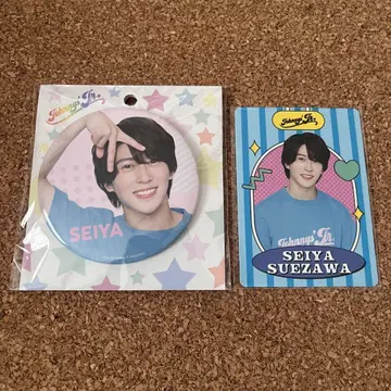 A! group 스에자와 세이야 캔뱃지 프로카