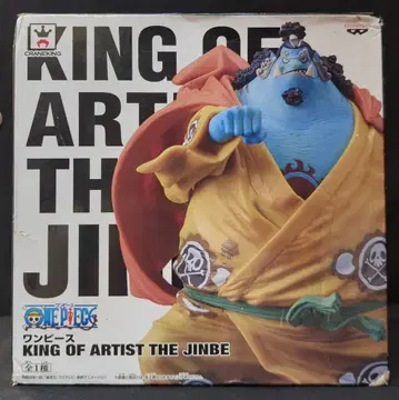 반프레스토 KING OF ARTIST THE JINBE 징베