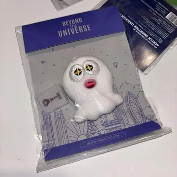 DKZ 제창 봉제 인형