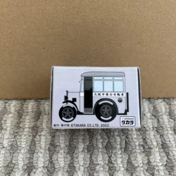 쵸로Q 은색 버스 오사카 시영 교통 100주년 한정판