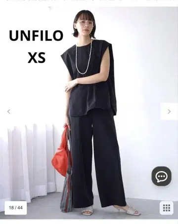 UNFILO 접촉 냉감/UV 케어/발수 와이드 팬츠 XS 블랙
