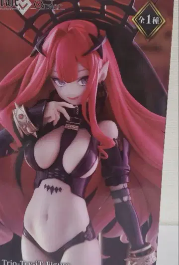 아처 바반시 (제2차 재림) Fate/Grand Order 피규어