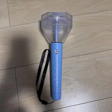 TREASURE 응원봉 파랑 다이아몬드형
