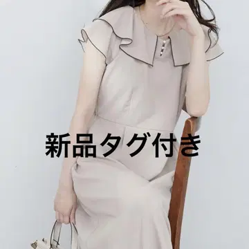 natural couture 탈착식 티어드 카라 원피스 택 포함 새상품