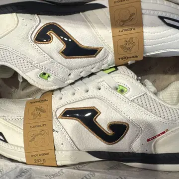 Joma Top Flex 2002 화이트 41