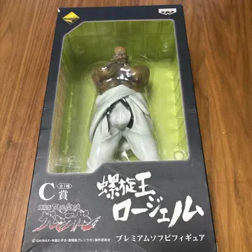 천원돌파 그렌라간 제일복권 C상 로제놈