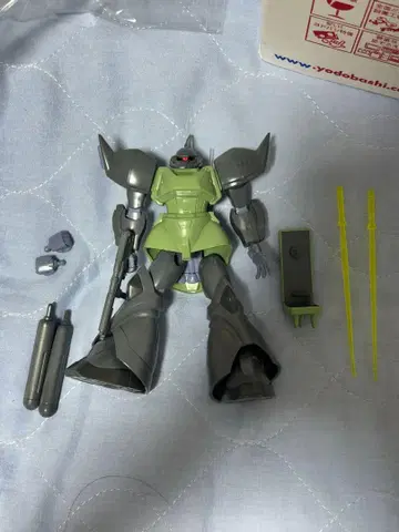 HG HGUC 겔구그 마리네 조립 완료