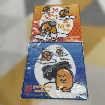구데타마 핸드 타월 손수건 아사찬