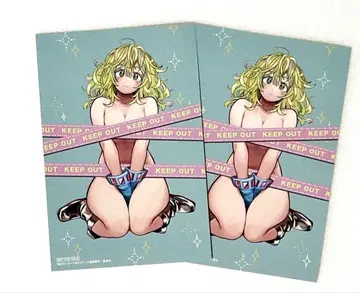 나의 히어로 아카데미아 TSUTAYA 혜택 [하가쿠레 토오루]