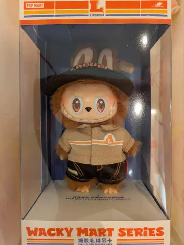 LABUBU 봉제 인형 펜던트