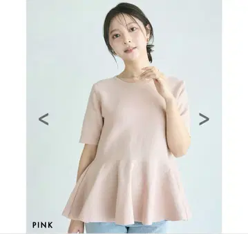 택 포함 새상품 basement online 반팔 페플럼 상의