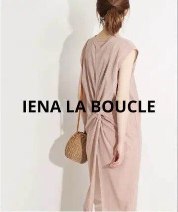 IENA LA BOUCLE CO 크레이프 백 트위스트 풀오버