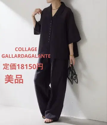 콜라주 개럴개런트 오픈 카라 시어 셔츠 셋업 세트 아이템