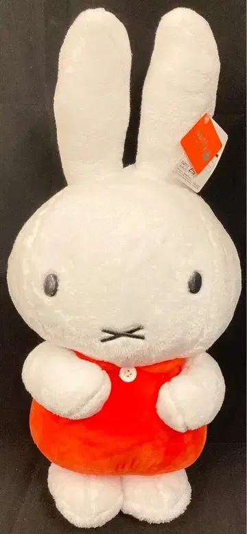 다이토 특대 사이즈 MORE 봉제 인형 vol.2 미피