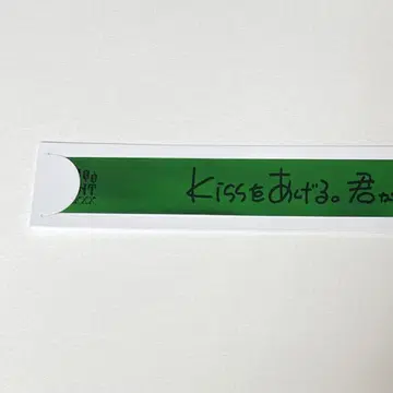 탭나이 입장 혜택 레이지