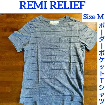 REMI RELIEF 레미 릴리프 보더 티셔츠 그레이 네이비 포켓 티