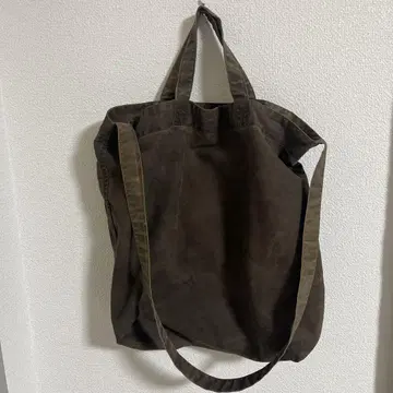 사카모토 요코 연구원 가방 가키시부