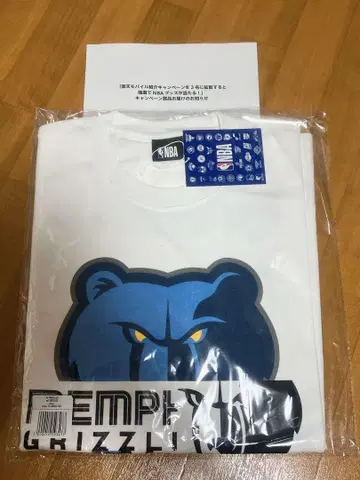 NBA MEMPHIS GRIZZLIES 티셔츠 L 사이즈