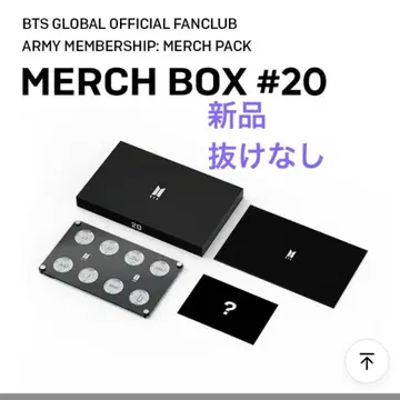 BTS 머천다이즈 박스 #20