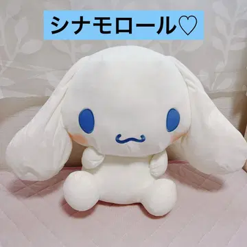 시나모롤 초초BIG 봉제 인형~카시게 포즈~ 시나몬 봉제 인형