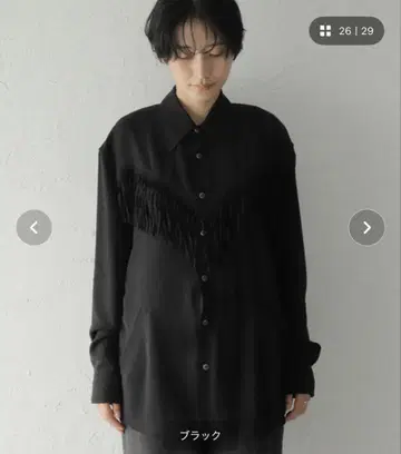 NOMA t.d. 프린지 블랙 셔츠 자켓