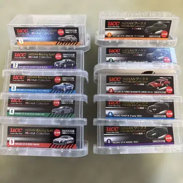 UCC NISSAN Racing Spirit 10대 컴플리트 세트
