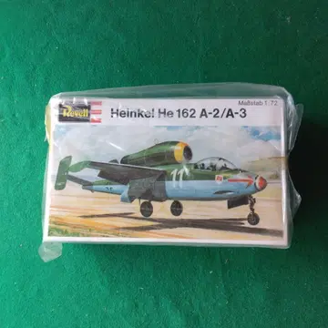레벨 헤인켈 He 162 A-2/A-3 1:72