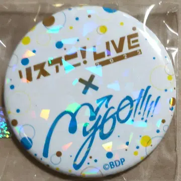 리스아니 2025 가챠 mygo 캔뱃지