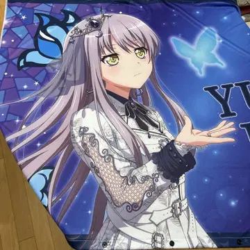 중고품 Roselia 미나토 유키나 후드 부착 타월