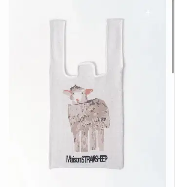 maison straysheep bag 메종 스트레이 쉽